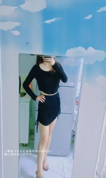环保女神瑶瑶