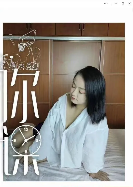肉欲熟女莞式全套