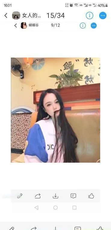 螃蟹岬服务系大胸美女