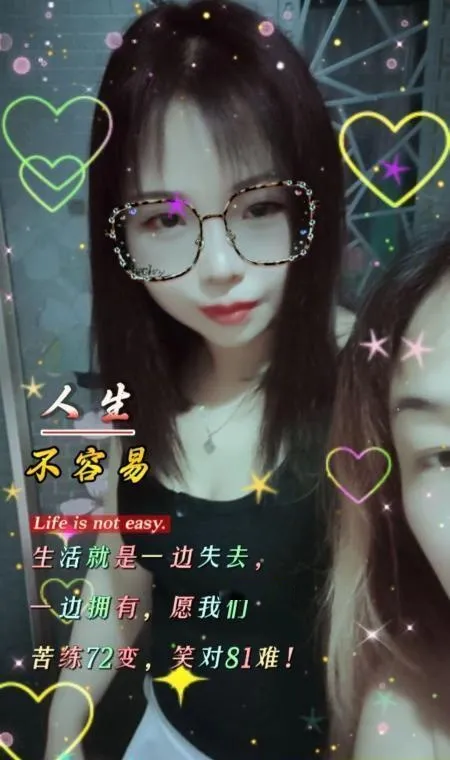 性价比熟女泻火