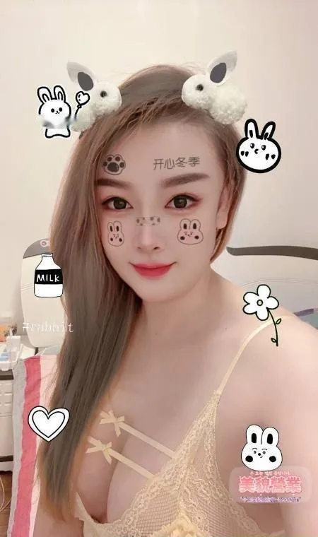 黄泥磅服务娇娇