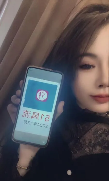 城关区的温柔小妞