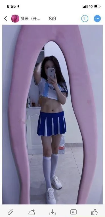 麦地多米轻熟