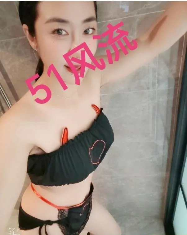 沈阳少妇