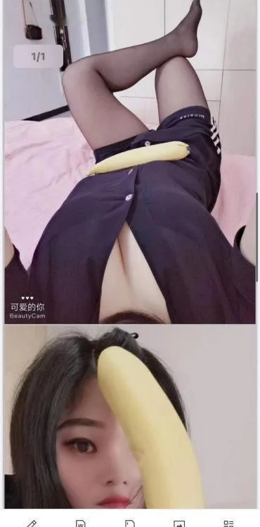光谷不限次风骚小嫂子