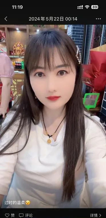 蚌埠大波骚货
