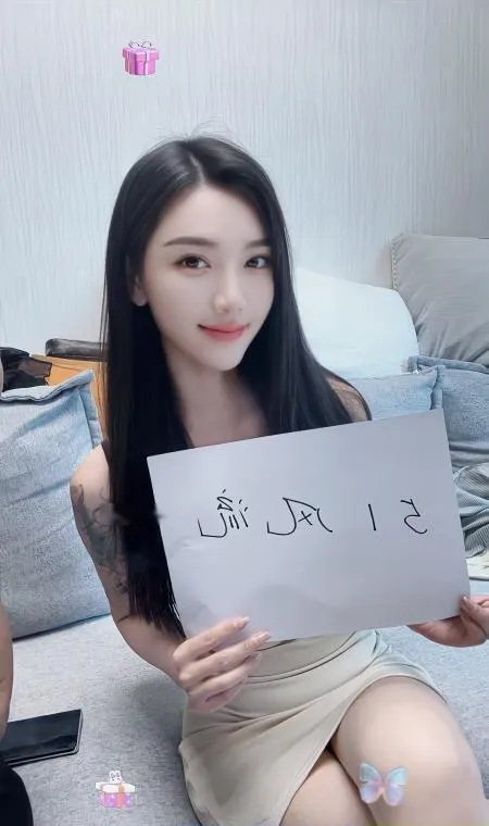 服务好会诱惑的铭铭