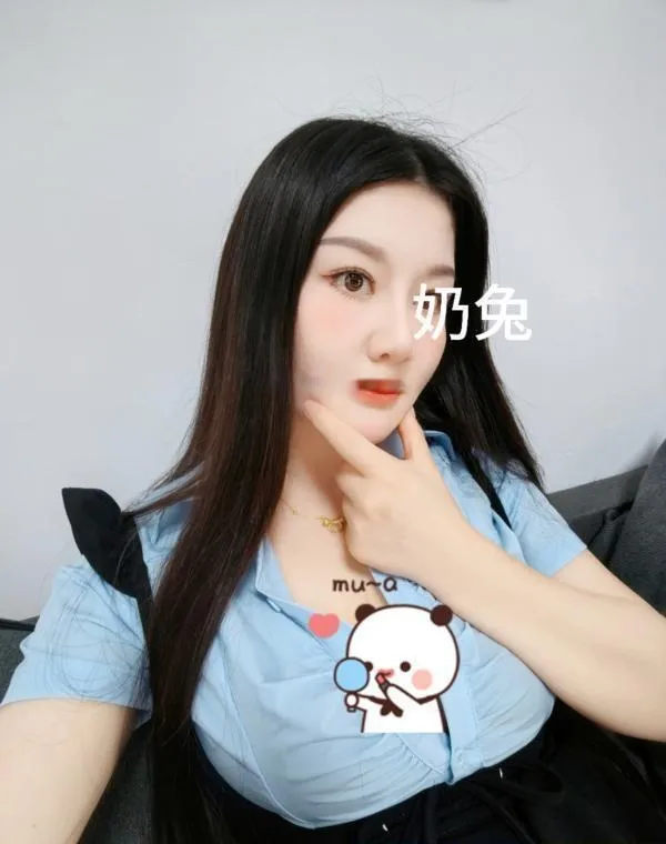汉口奶兔