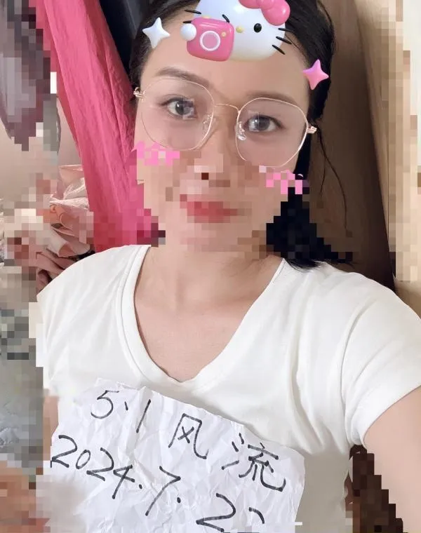 知性欲女小雨