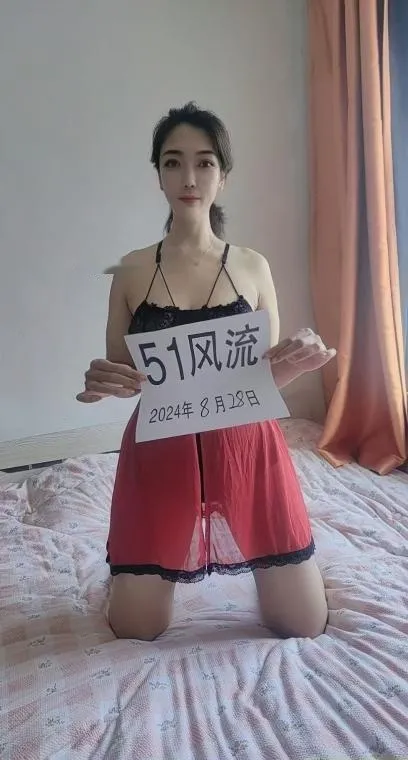 哈尔滨少妇美辰