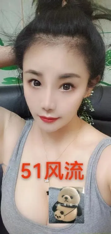 纯情女神若一