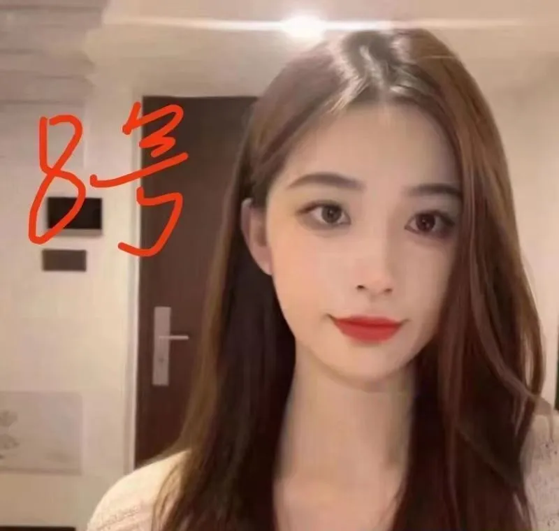 雨花清涩养生馆