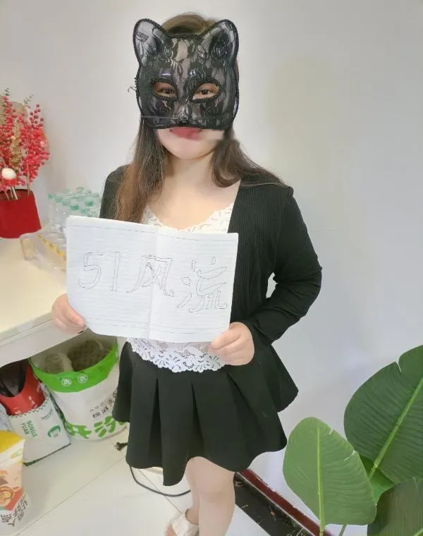 吴中悦悦