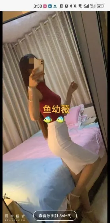 大长腿骚女