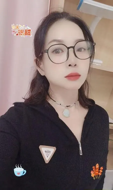 合肥眼镜骚妇