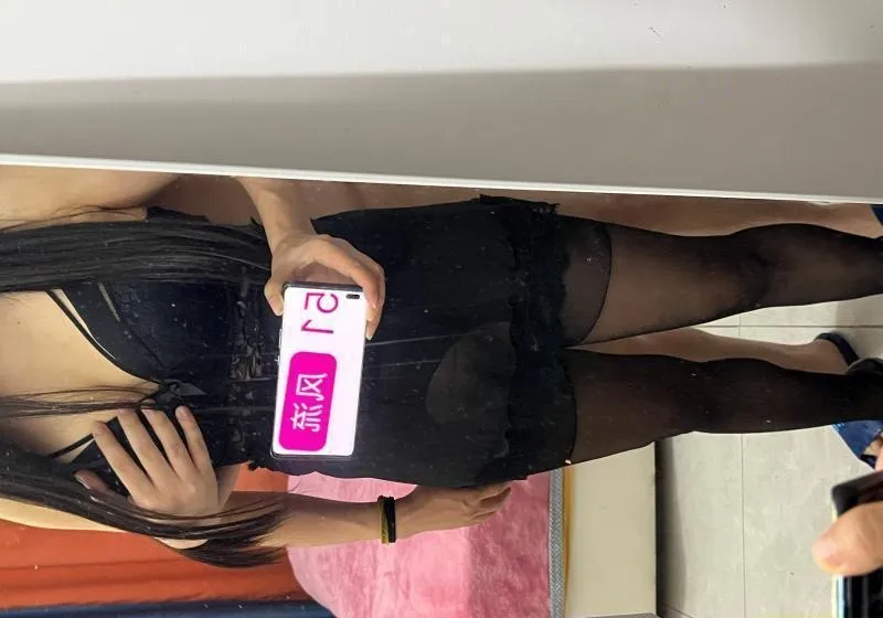 静安服务系晴晴