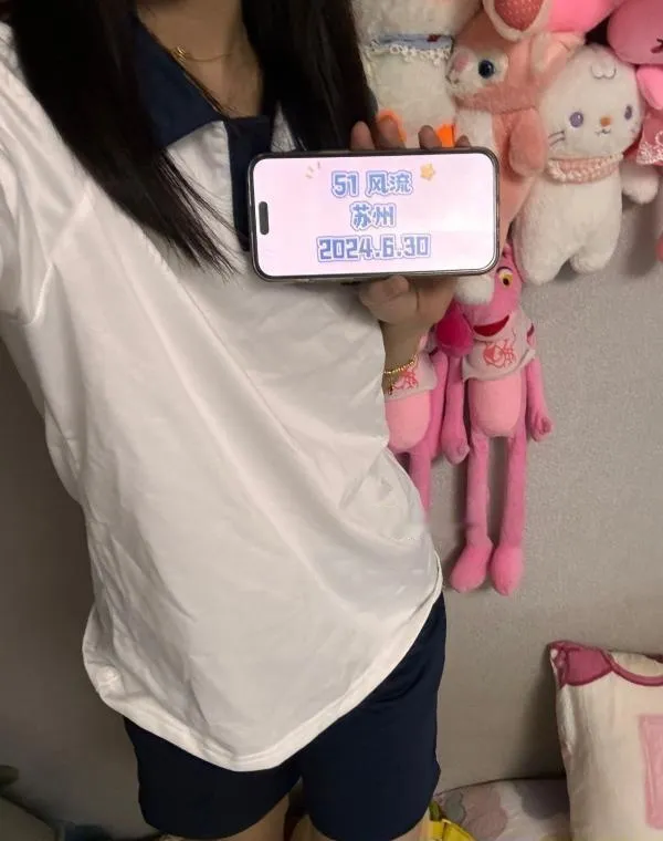 服务小软学妹