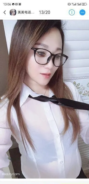 杭州阿美回来了