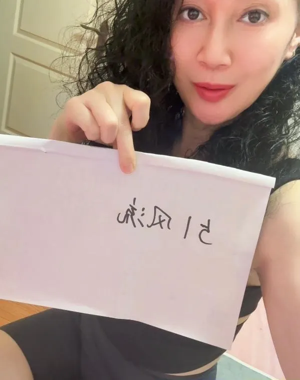 浦东肯豆骚少妇