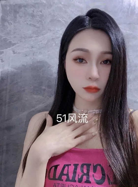 白云区少妇嘉欣