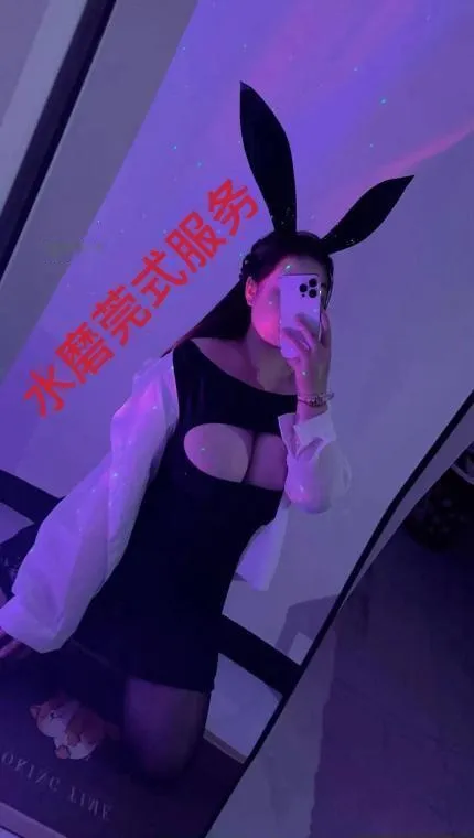 闵行童颜巨乳