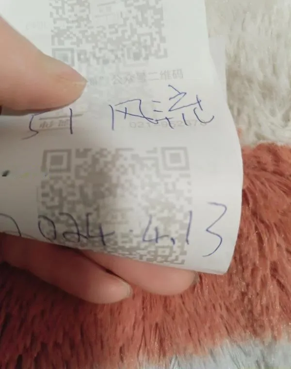 三通温柔小姐姐
