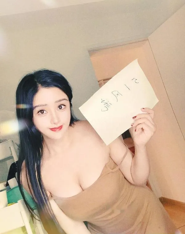 南山潮喷剧情女神