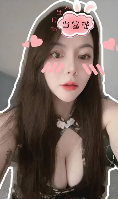 翘臀健身妹