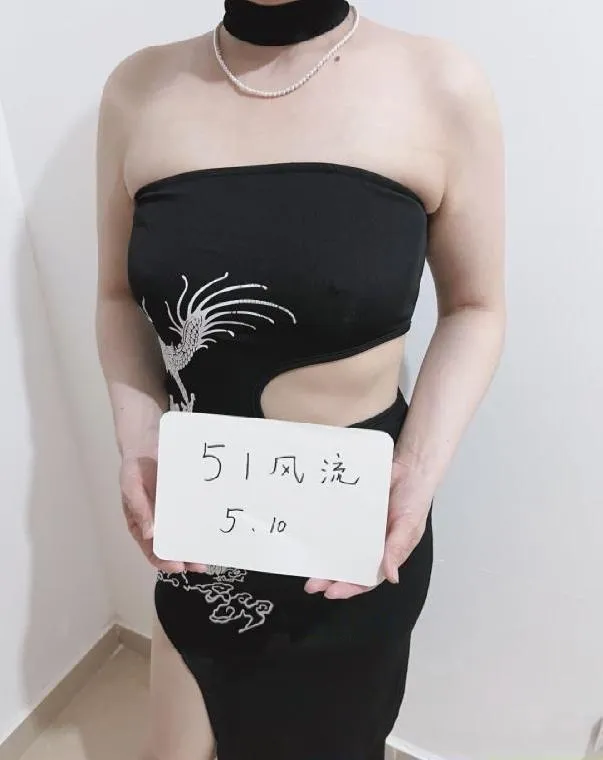 轻熟体验记