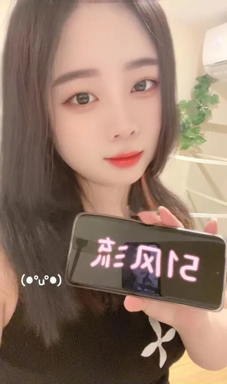 多情毒龙少妇