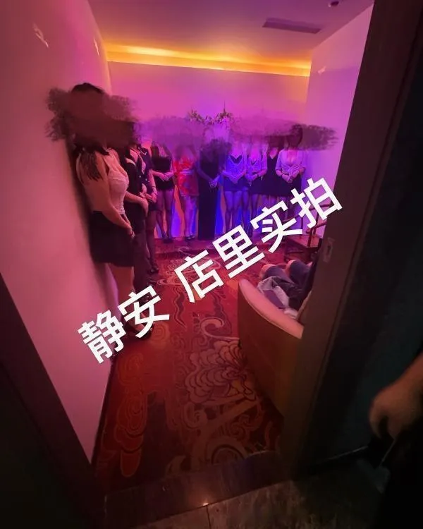 T台海选不限次数