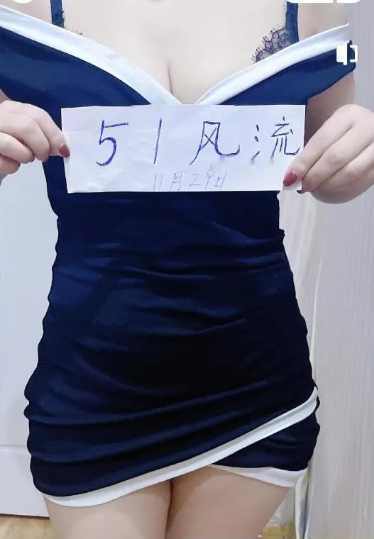 朝天宫体验风骚小少妇