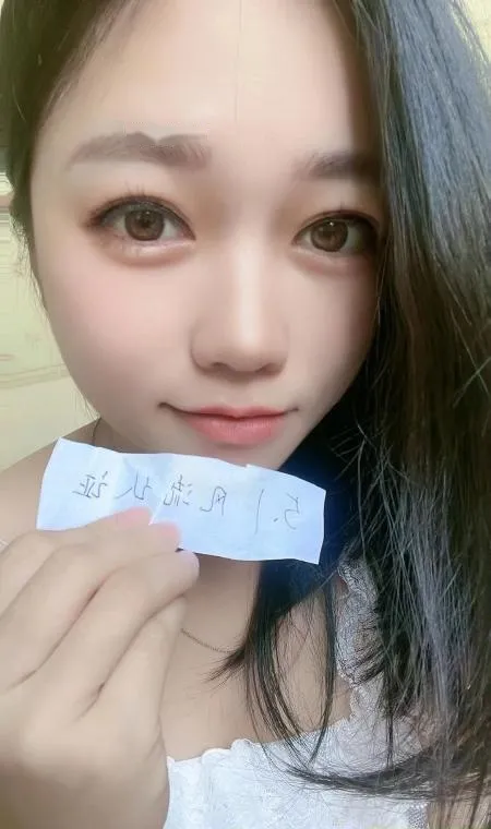 南山英语老师小白