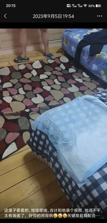 沈阳喷水姐