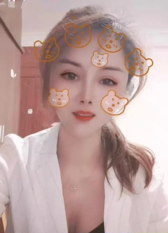 三山街轻熟女