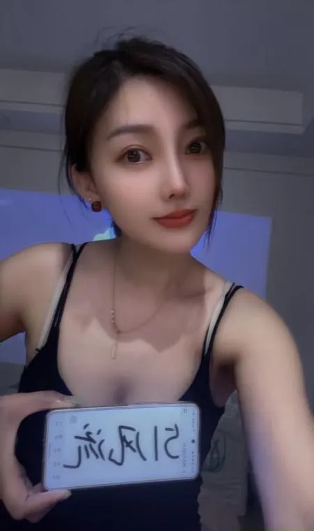 夫子庙奶茶个人中项