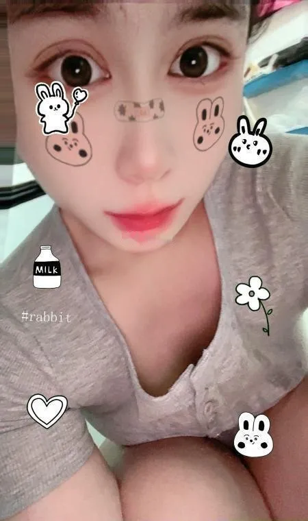 淮北小嫂子