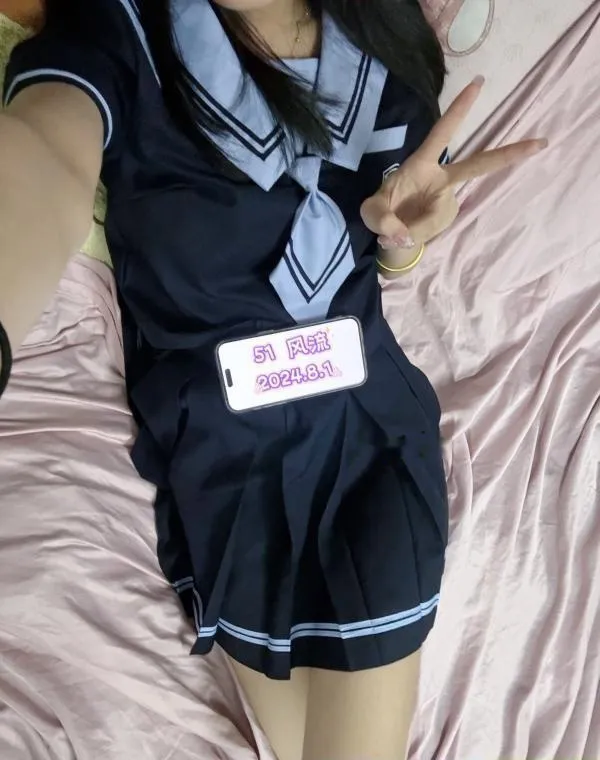 平江悦奈子学妹