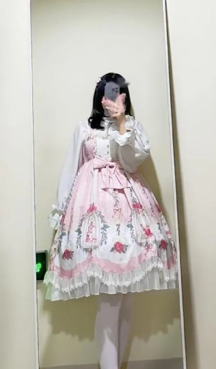 coser萝莉球球