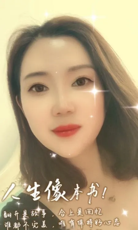 合肥瑶海巨乳乐乐