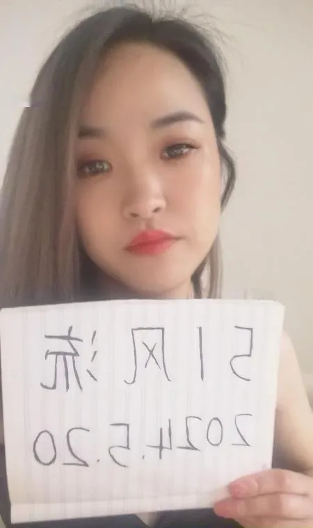 风骚欣儿小姐姐