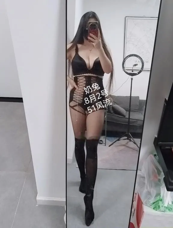汉口奶兔