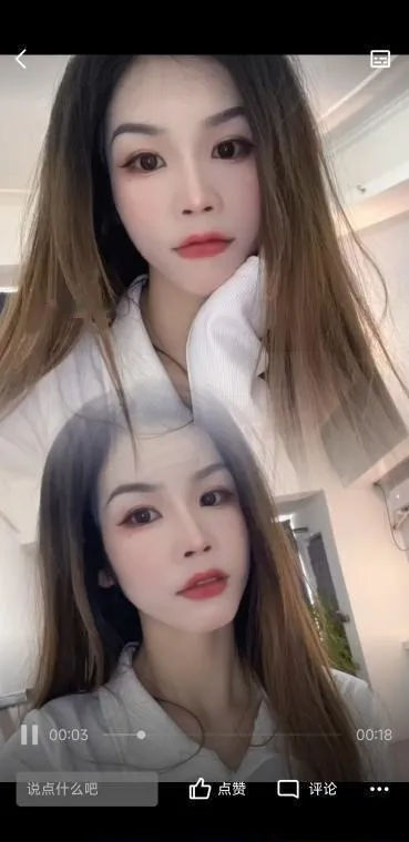 经开小姐姐