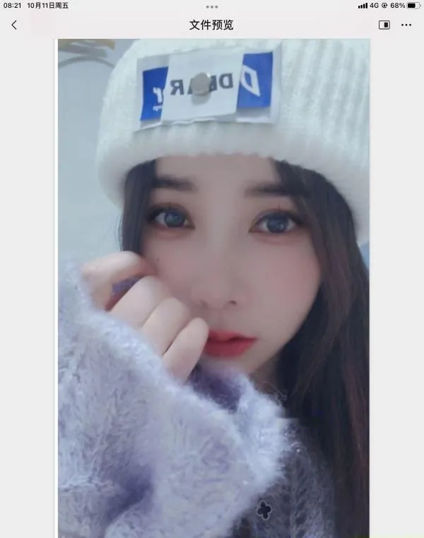 西青兮兮颜值在线