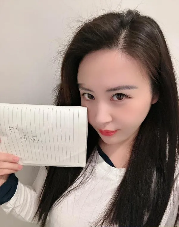姑苏小乔
