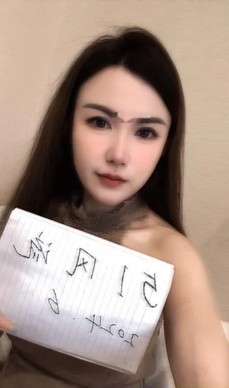 大奶风骚琳琳