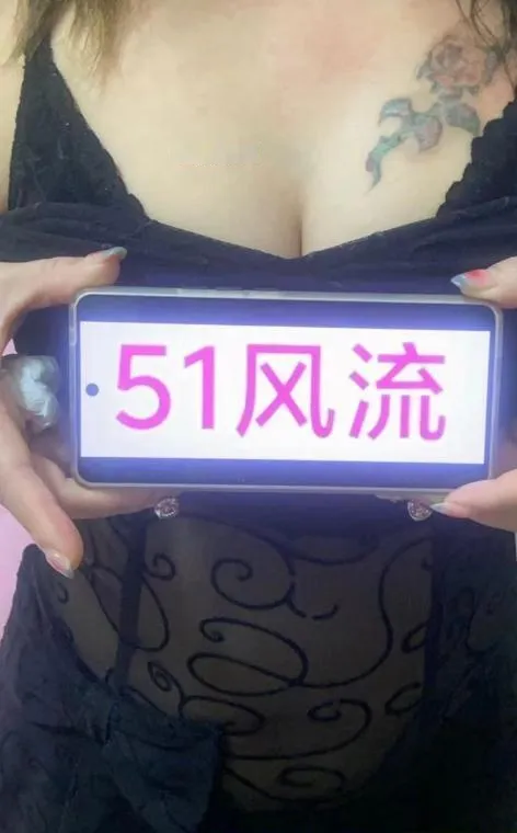 福永熟女小雅