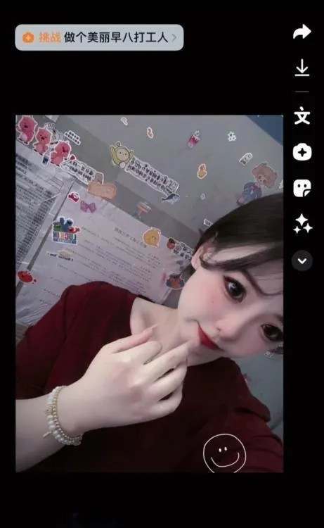 鞋店兼职小姐姐