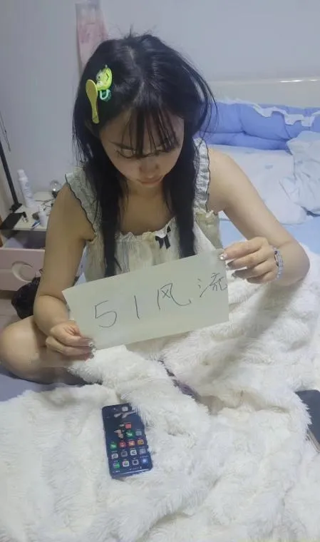 硚口甜妹