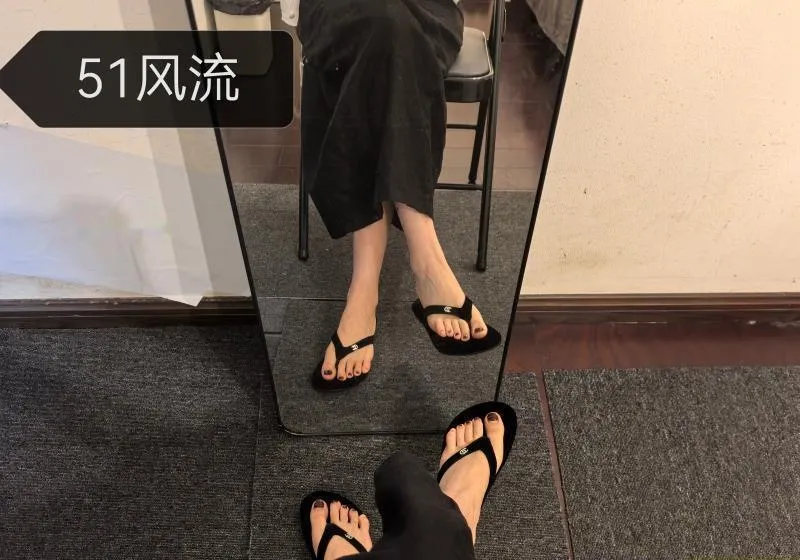 江北丝足